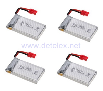 Syma X15 X15C X15W quadcopter spare parts 4pcs battery 3.7V 450mAh - Click Image to Close